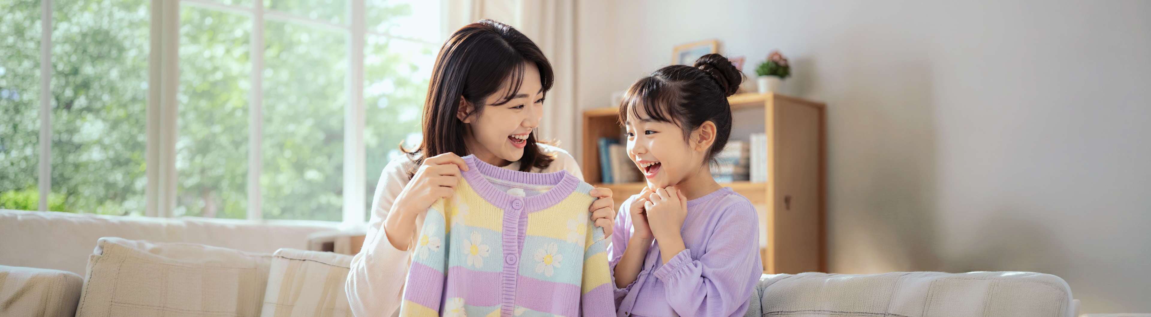 핵심가치 이미지
